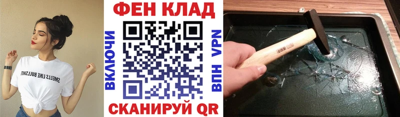 Amphetamine VHQ  Ишимбай 
