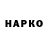 БУТИРАТ BDO Yana Ginz