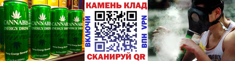 Canna-Cookies конопля  MEGA ONION  Ишимбай 
