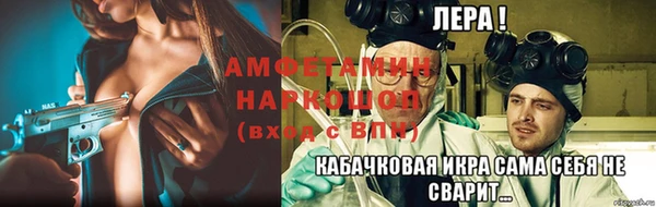 mdma Иннополис
