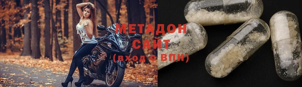 трава Инсар