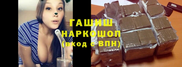 mdma Иннополис