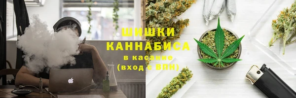 меф Зеленодольск