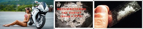 mdma Иннополис