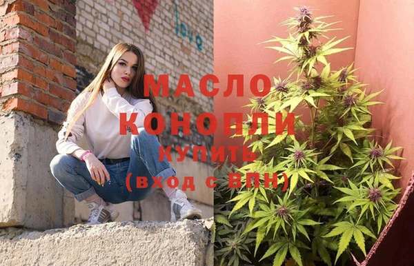 трава Инсар