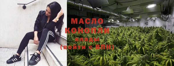 mdma Иннополис