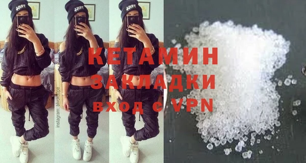 mdma Иннополис