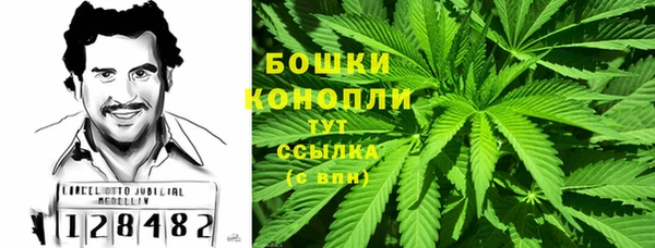 mdma Иннополис