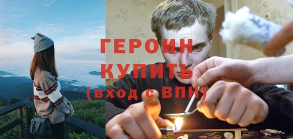 mdma Иннополис