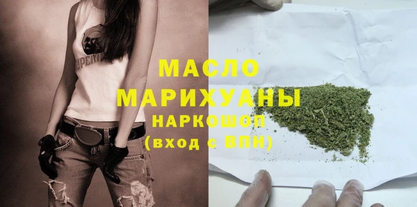 mdma Иннополис