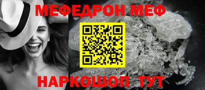 скорость Краснодар