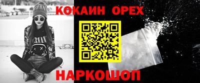 скорость Краснодар