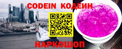 apvp Кулебаки