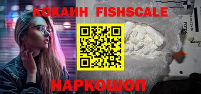 apvp Кулебаки