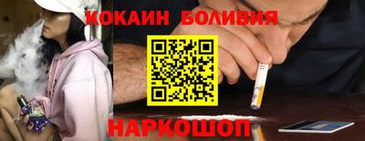 героин Краснознаменск