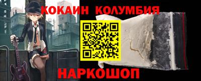 скорость Краснодар