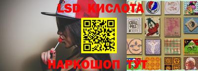 героин Краснознаменск