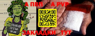 скорость Краснодар