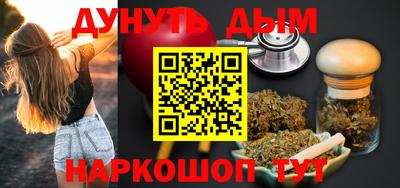 скорость Краснодар