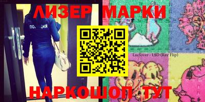 МДМА Абакан