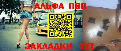 героин Краснознаменск