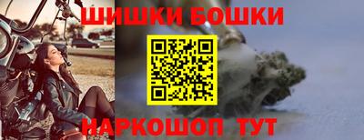ГАЛЛЮЦИНОГЕННЫЕ ГРИБЫ Краснокаменск