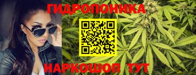 скорость Краснодар