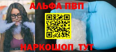 скорость Краснодар