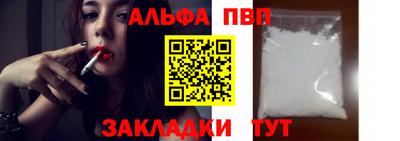 ГАЛЛЮЦИНОГЕННЫЕ ГРИБЫ Краснокаменск