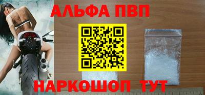 скорость Краснодар