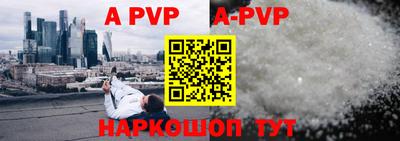 скорость Краснодар