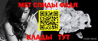 круглые Азнакаево