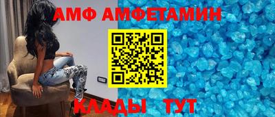 ГАЛЛЮЦИНОГЕННЫЕ ГРИБЫ Краснокаменск