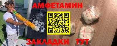 ГАЛЛЮЦИНОГЕННЫЕ ГРИБЫ Краснокаменск