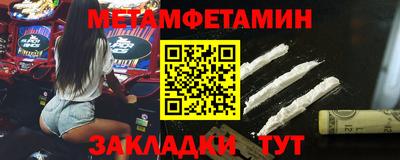героин Краснознаменск