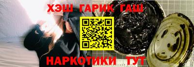 скорость Краснодар
