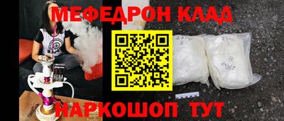 скорость Краснодар