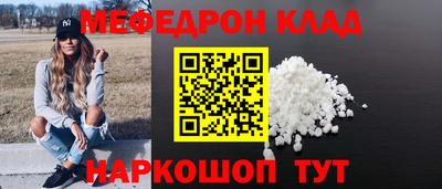 скорость Краснодар