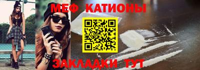 скорость Краснодар