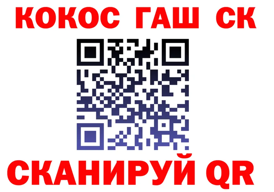 A PVP СК КРИС маркетплейс мориарти блэк спрут Ишимбай