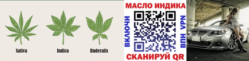 Дистиллят ТГК Wax  закладка  Ишимбай 