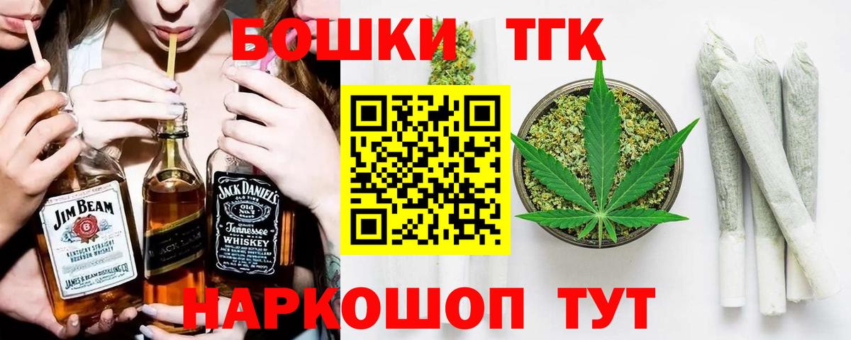 A PVP Ишимбай